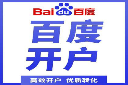 SEM竞价员实战技巧：提升点击率与转化率
