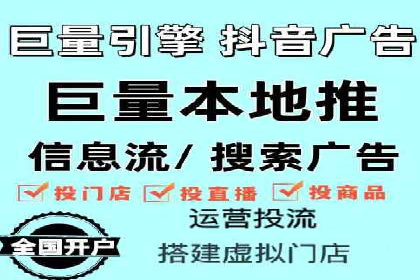 百度推广代运营公司成功案例解析